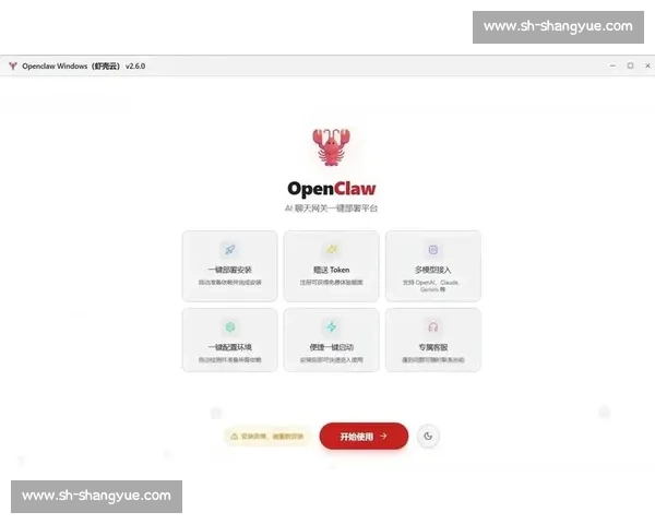 VS2013百度云资源下载与安装教程完整开发环境配置指南